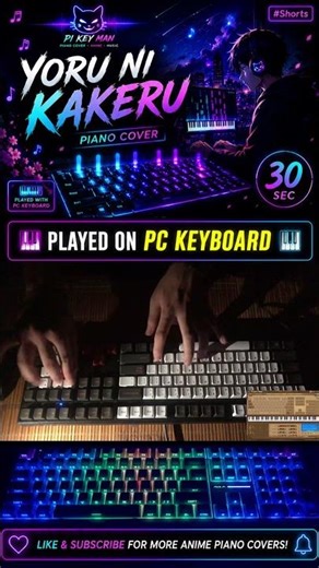 Yoru ni Kakeru (Racing Into The Night) – YOASOBI Piano Cover on PC Keyboard #Shorts