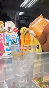 Ice Coffee #outside #711 #seveneleven #icecoffee #icecoffeelover #coffeetime #CoffeeLover #coffeeaddict #fypシ゚viralシ #fbreelsvideo #foryoupagereels #viralvideoシ #viralreelsfacebook #foryourpage #fyp #fy | Bern Matias