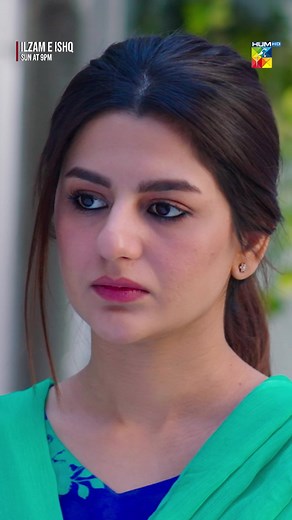 Ilzam-e-Ishq: Drama Highlights on HUM TV