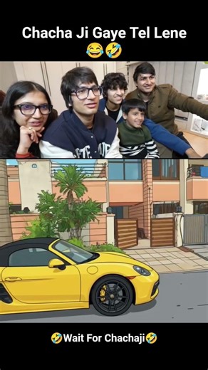 Chacha Ji Gaye Tel Lene 😂🤣 #shorts #ytshorts