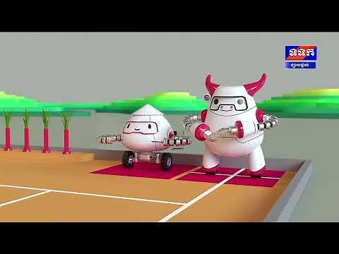 ABU ROBOCON 2024 [Official Announced]
