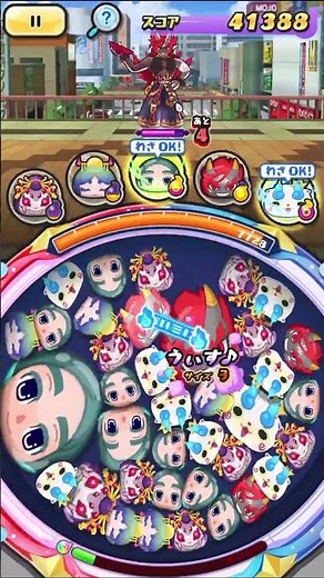 Recommended Shuten Doji 10-star completion No charge Beginner Recommended place to farm Just in c...