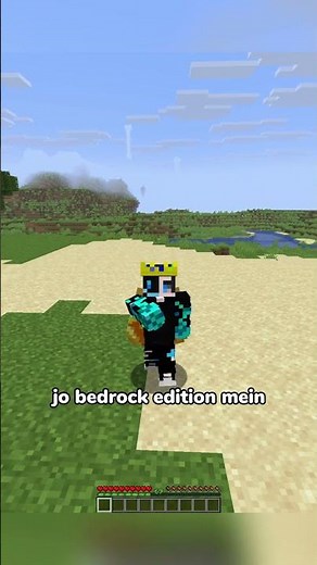 Mojang FINALLY Added This to Java Edition!