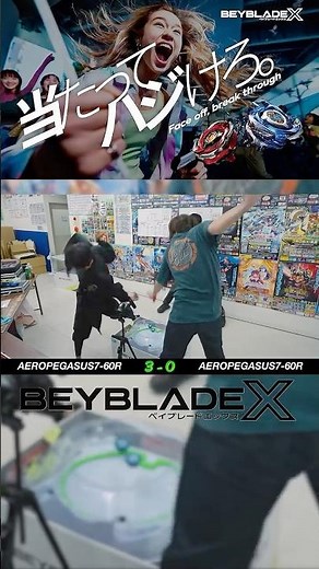 【G3大会優勝】ロッド禁止環境でウルフが躍動！ #ベイブレードX #BEYBLADEX #ベイブレード大会 #ルカちゃんねる #LUCA_CHANNEL
