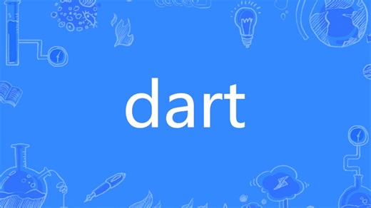 flutter- class继承结合业务案例