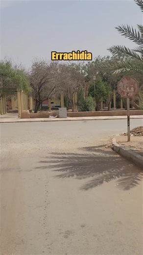 #المغرب🇲🇦 #errachidia #baldi #أمازيغي_وأفتخر #الشعب_الصيني_ماله_حل😂😂 #الشعب_الصيني_ماله_حل #america