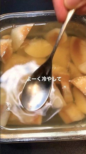 [簡単] 桃の作り置きデザート/喫茶店の絶品コンポートピーチゼリー#桃レシピ