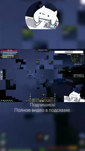 Как сделать огниво в Craft to Exile 2