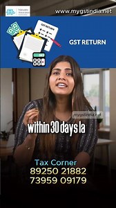 Is your GST number cancelled? Don’t worry!