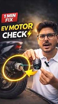 EV Motor Check 1 Min Fix #shorts