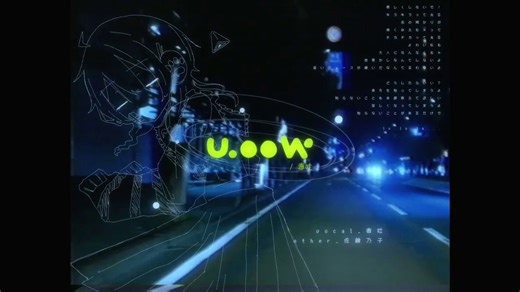 【毒吐】☾ .uoow【佐藤乃子】