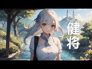 😺十分给力的舔耳健将，免疫必听，无人声纯享，自然助眠 [Asmr Dock]
