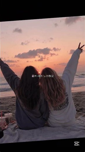 내가 바라는 세상🫶//음출 : 한울님\\\\#하피#친구#내가바라는세상#조회수1만회나와랏#조회수잘나와랏#좋아요잘나와랏#관리자님잘생겼어요#알고리즘아도와줘#추천추천{"simpleText":"Sign in"}{"simpleText":"Sign in"}{"runs":[{"text":"Save"}]}Want to watch this again later?포옝tv{"simpleText":"Personalized"}{"simpleText":"None"}{"runs":[{"text":"Unsubscribe"}]}포옝tv?포옝tv?Comments10:03{"content":"800K views"}{"content":"1 month ago"}9:38{"content":"970K views"}{"content":"2 months ago"}13:03{"content":"712K views"}{"content":"3 months ago"}19:26{"content":"5.8M views"}{"content