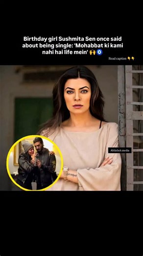 Abhishek Singh | Sushmita Sen Opens Up About Being Single and Independent In a refreshing and empowering interview, Sushmita Sen, the stunning actress and... | Instagram