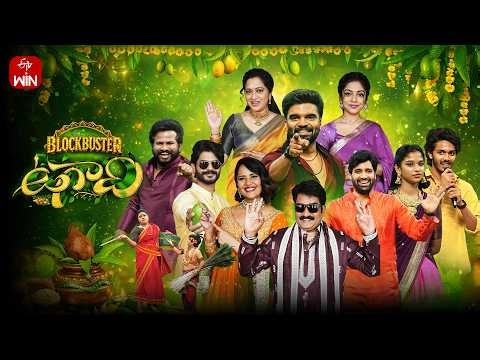 Blockbuster Ugadi | Full Episode | ETV Ugadi Event 2026 | 19th March 2026 | Hyper Aadi, Adivi Sesh