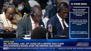 [ON AIR] EFF MP Omphile Maotwe says the party does not support the 2025 fiscal framework and revenue proposals tabled by Finance Minister Enoch Godongwana. MPs are expected to vote on the budget. Watch live on eNCA and eNCA.com | eNCAnews