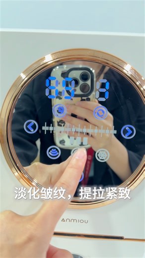 Portable Mini HIFU 💆🏻‍♀️ 小巧便携，用聚焦能量深入肌底，轻松做日常拉提护理 ✨ 它能帮助提升轮廓线条，让脸更利落🔸改善松弛感，增加紧致度🔸淡化细纹，让肌肤看起来更精神🔸操作简单，几分钟就能完成一次护理。 适合把“轻提升”轻松放进日常保养里的你 💛 #Magicboo #MagicbooBeauty #PortableHIFU #MiniHIFU #FacialLift #SkinTightening #美容保养 #拉提紧致 #小V脸 #护肤日常 #美容仪 | Magicboo Beauty Malaysia