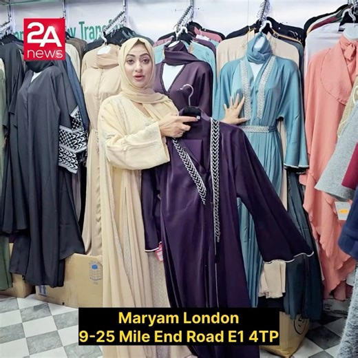 Maryam London ॥ Whitechapel | 2A News