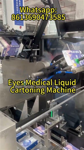 Automatic Eye Drop Cartoning Machine | High-Speed Pharmaceutical Packaging | CLB Machinery