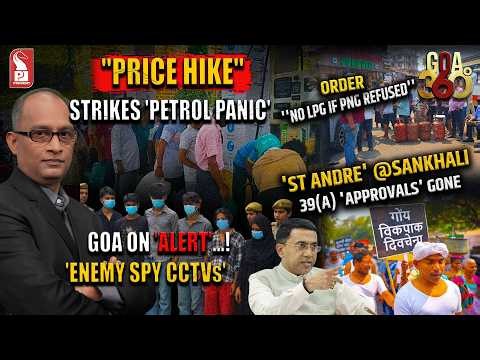 Goa 360 Prime Time | Editor | Prudent | 250326