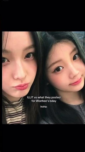 They really love wonhee 😭❤️‍🩹 #fypシ゚viral #illit #kpop #wonhee ‪@ILLIT_official‬