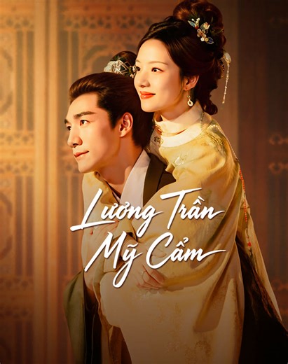 Xem Lương Trần Mỹ Cẩm (A Splendid Match) Tập 1 phim vietsub