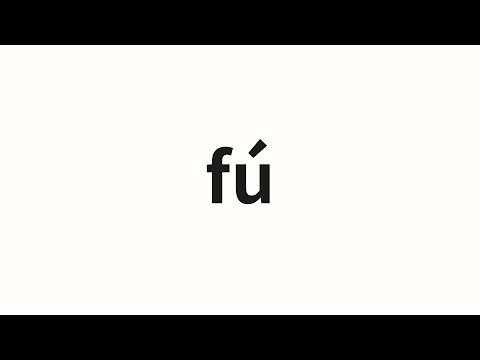 How to pronounce fú | 福 (blessing in Chinese)