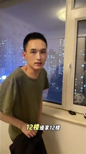 Married Couples' Speedy Life: A Hilarious Insight