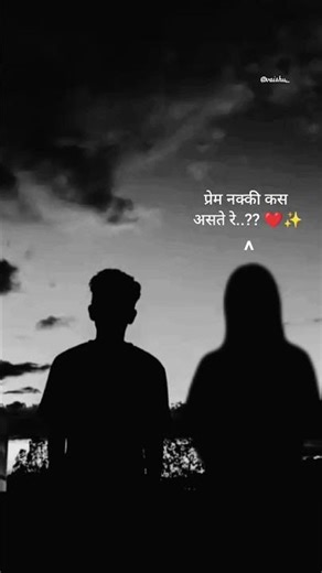 #love 🤍🧿#like #viral #video