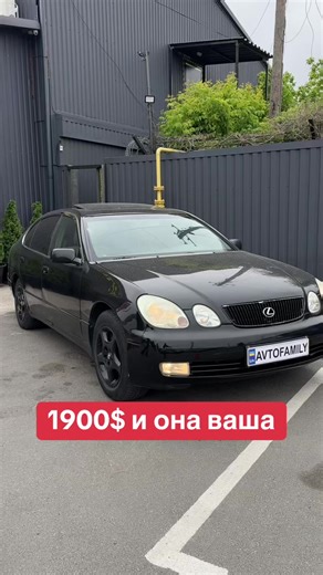 Lexus GS 300 1999: Надійний та комфортний автомобіль
