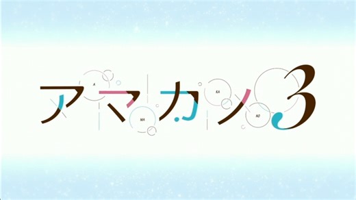 不是谁有那种嘎啦game