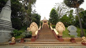 Sunway Hotel Phnom Penh | Phnom Penh Accommodation