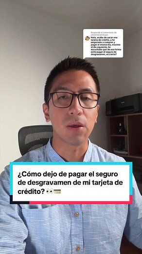 Cómo evitar el seguro de desgravamen en tu tarjeta de crédito
