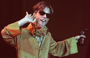 See list of every concert Prince played in the state of Michigan