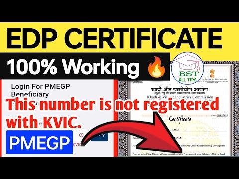 This number is not registered with KVIC. Please try another number error in Edp training for Pmegp