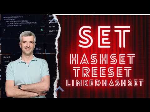 Разбираем Set в Java: HashSet, TreeSet и LinkedHashSet – как выбрать?