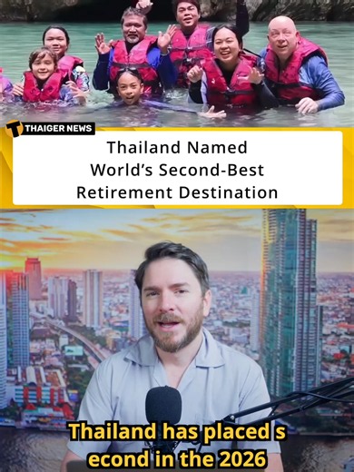 Thailand Ranked Second-Best Country for Retirement Thailand has been named the world’s second-best retirement destination in the 2026 Retirement Abroad Index. The country scored 77 out of 100, finishing only one point behind the Philippines. The rankings assessed 20 countries based on healthcare, retirement visa accessibility, insurance requirements, living costs and how easily expatriates can integrate. Thailand performed particularly well for its private healthcare system and also received rec