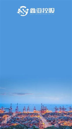 今天不整虚的，直接告诉你PI和CI到底该怎么用！ #国际物流 #跨境电商 #海运 #PI #CI