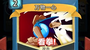 【NOSL】万物疯狂机器人