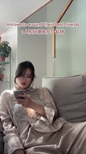 Introvert and Extrovert Best Friends: Atia Vegas Feet