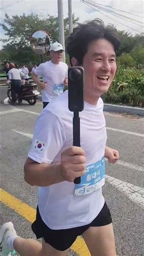 2026금산인삼 마라톤대회 #금산인삼 #인삼축제 #마라톤