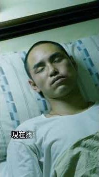 “我要干掉Gate大仔，我要替我爸报仇” #shorts #電影 #香港電影 #movie #movieclips