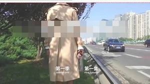 北京天使 DensTinon