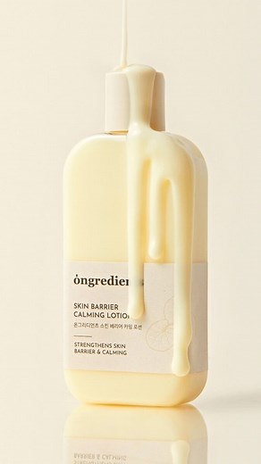 Our hit series is back with a rising star in Korea ⭐ Gaining awards for best lotion for the past 2 years, we were obsessed with this product as soon as we tried it! Big Korean MUAs are also using it to prep K-Pop Idols’ skin for a perfect, hydrated base ✨ It has an ultra-lightweight texture with a dreamy formula, packed with barrier-strengthening Centella and anti-ageing Peptides. Best of all, it doesn’t leave any sticky or greasy feeling and is suitable for all skin types 💛 💓Exclusively avail