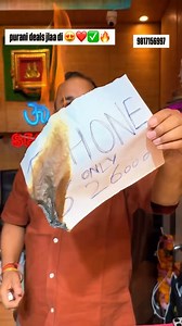 purani deals jlaa di 🔥❤️✅😍 jldii se visit kro seg mobile lakkar bazzar solan 😍❤️✅📲 . . . #solan#shimla #himachal #insta #sirmaur #réel #viral #sirmaur #solange #himachaldiaries #instagram | Shubham Bansal