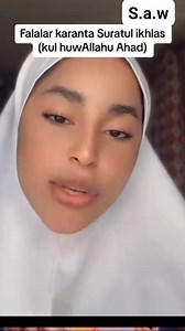 16K views · 2.6K reactions | Hadith of the day #hadis #islamic #islam #hadithoftheday #viralreelschallenge #Facebooknigeria #nigeria #hausaa_fulanii #musausman | Musa Usman | Facebook