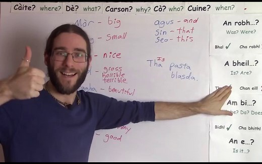 苏格兰盖尔语基础 1-5课【更新完毕】