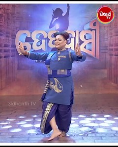 Saswat Sir ଙ୍କ Heart Touching Performance 🙏 #Debadasi Mon-Sat at 9PM SIDHARTH TV ଏବେ TATA PLAY ଏବଂ SUN Direct DTH ରେ ମିଳୁଛି, ଅନ୍ୟ DTH Platform ରେ ଦେଖିବା ପାଇଁ Call କରନ୍ତୁ - Airtel- 18001036065, Dish TV - 9501795017, Videocon D2H- 9115691156 #SidharthTV #NewTVChannel #SidharthGold #SidharthBhakti #SidharthMusic #NamitaAgrawal #SitaramAgrawal | Sidharrth TV