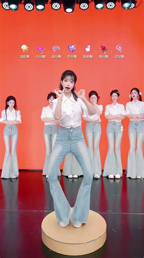 #China #GirlGroupDance #Goddess #Shorts # 中国 #女团舞 #女神 #短视频 007