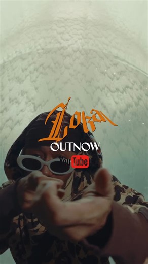 FLOW G on Instagram: "FLOW G - LOKAL MV OUT NOW "